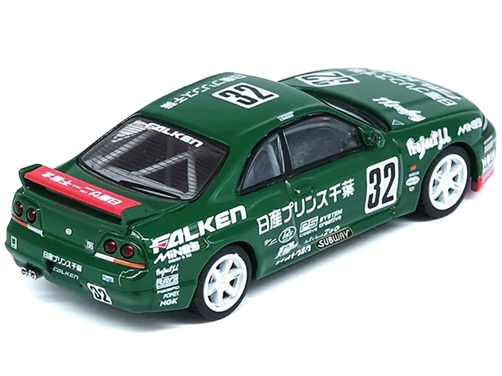 INNO64 1/64, NISSAN SKYLINE GT-R R33