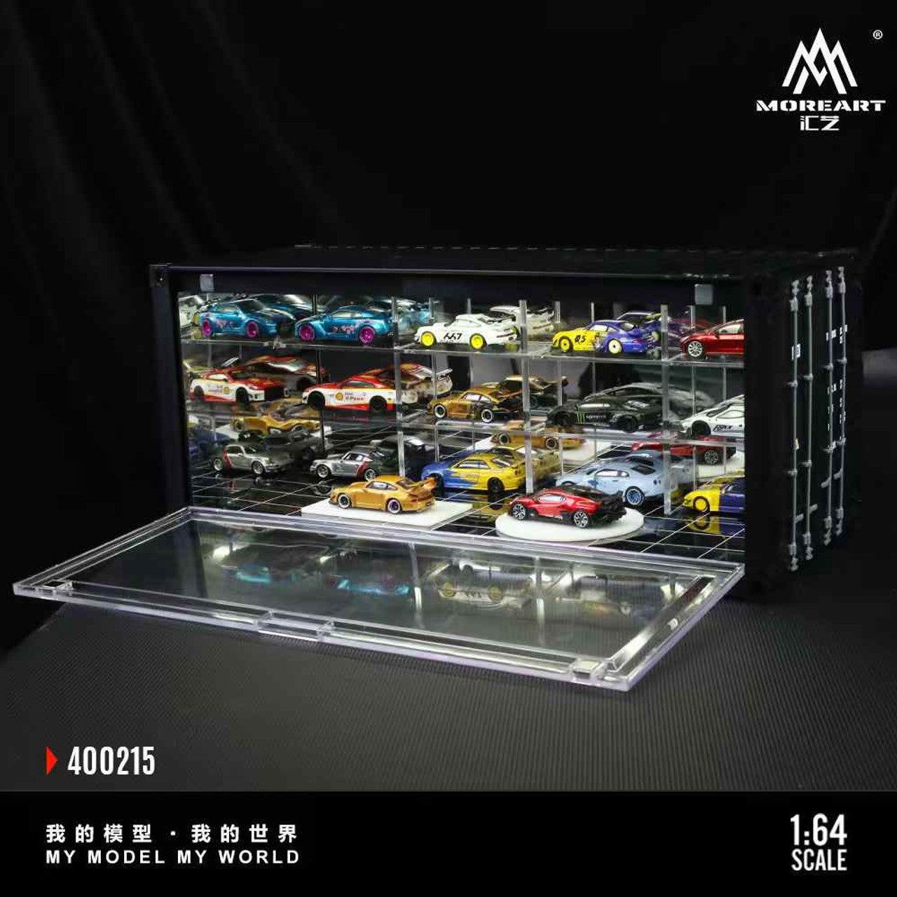 (limit 1 per client) MoreArt 1/64 - Mirror Parking Scene Of a Container - MO400215