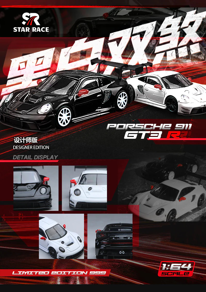 Star Race 1/64 -Porsche 911 GT3 White Racing SR64044