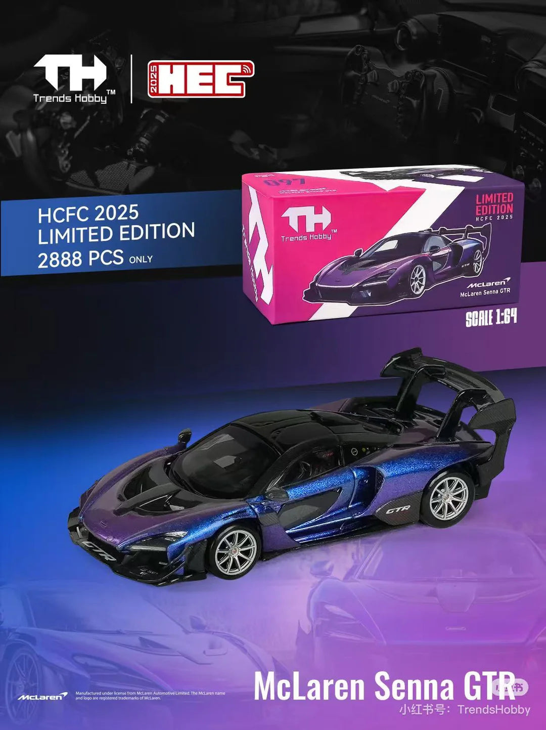 Trends Hobby 1/64 McLaren Senna GTR Magic Purple HCFC 2025 Limited Edition 241080J
