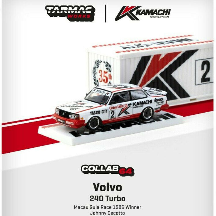 Volvo 240 Turbo