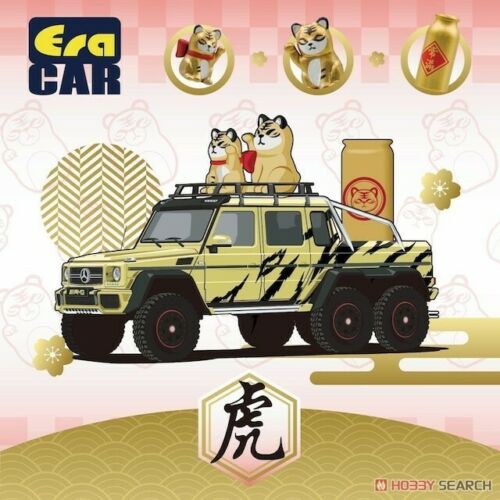 Mercedes Benz G63 AMG 6x6 "Tiger Family" Lunar New Year Edition
