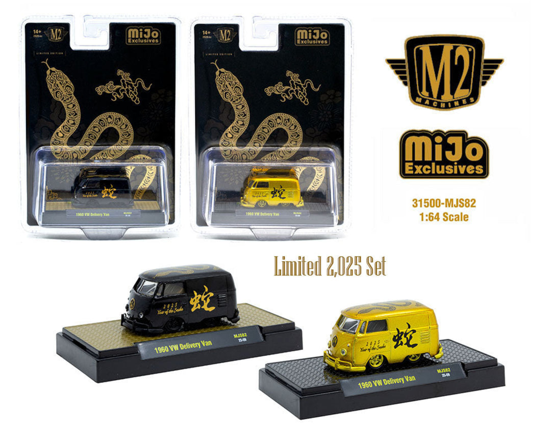 1960 VOLKSWAGEN DELIVERY VAN “2025 YEAR OF THE SNAKE” LIMITED EDITION