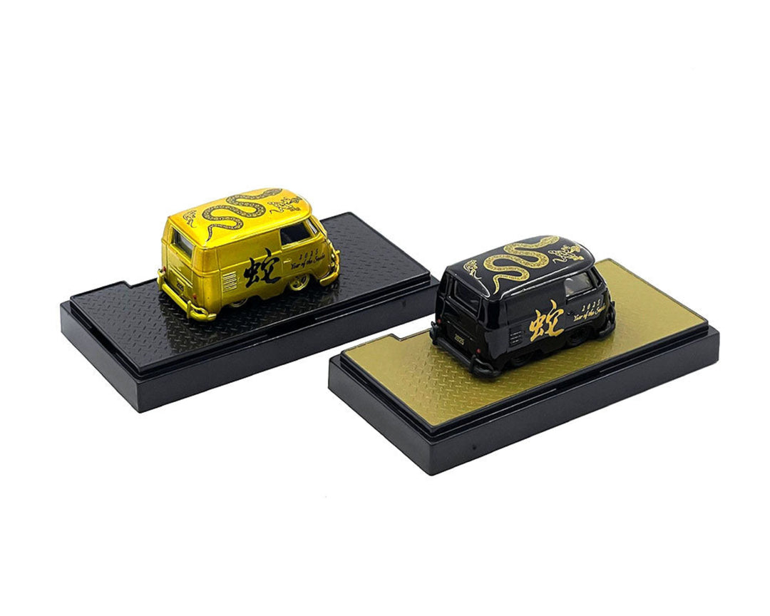 1960 VOLKSWAGEN DELIVERY VAN “2025 YEAR OF THE SNAKE” LIMITED EDITION