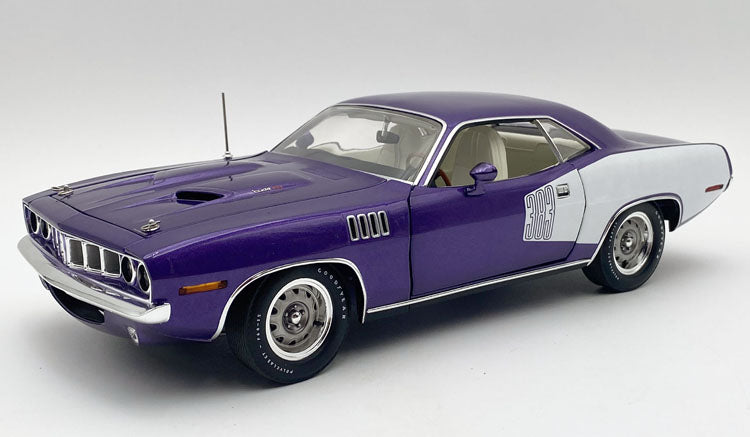 1971 Plymouth Cuda 383