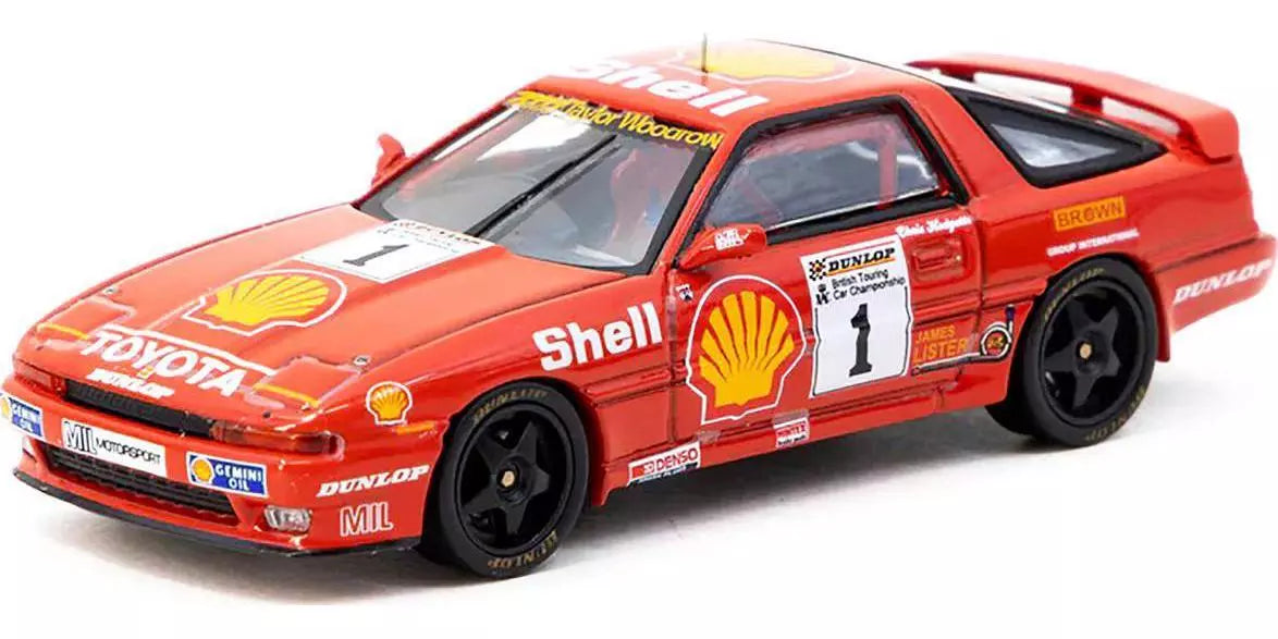 Toyota Supra Turbo (MA70)