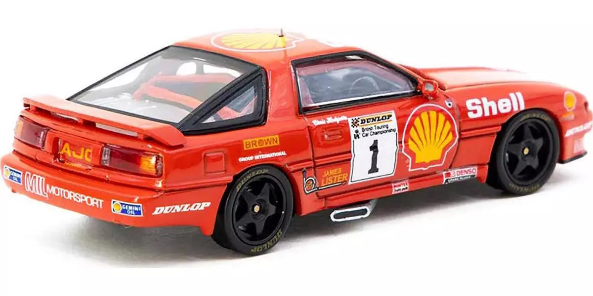 Toyota Supra Turbo (MA70)
