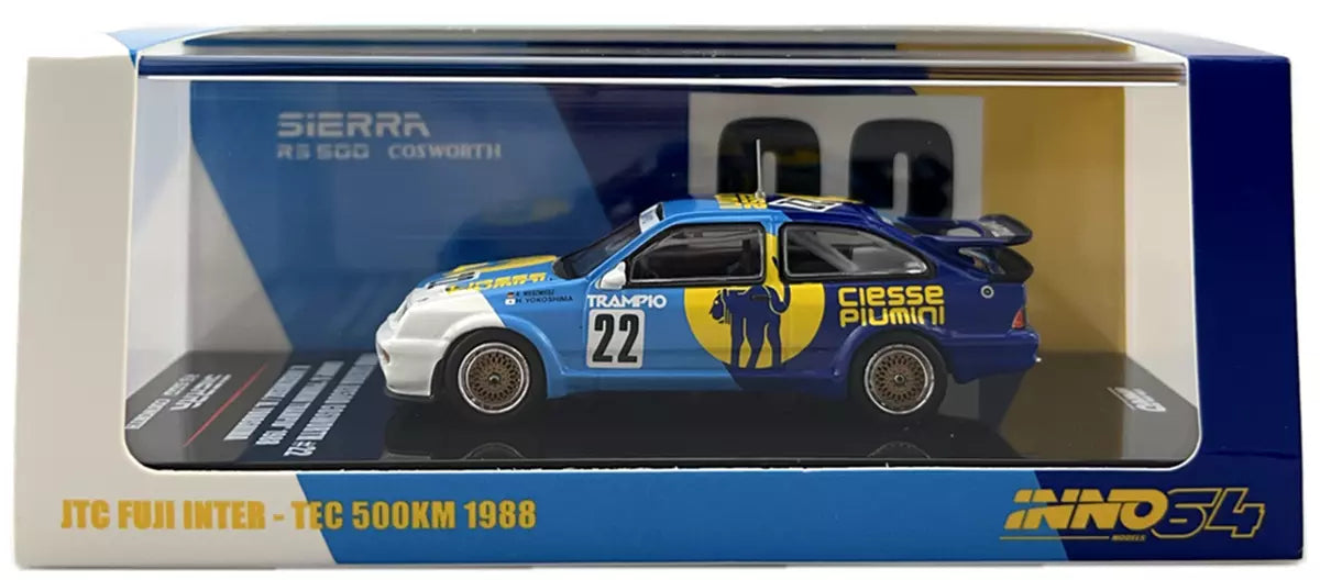 Ford Sierra RS500 Cosworth