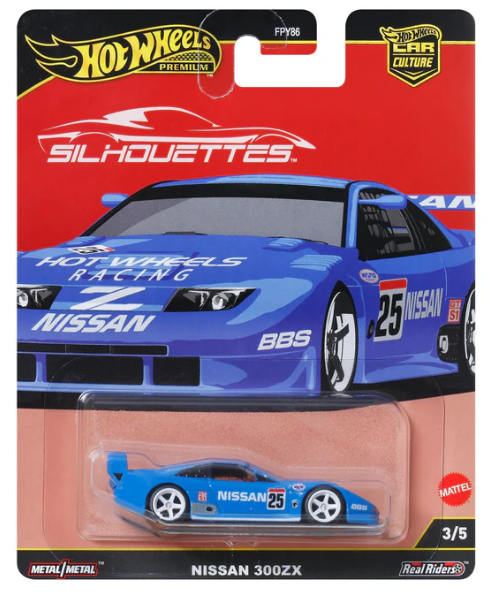 Hot Wheels Premium- Car Cultures 2025-SILHOUETTES SERIES , Nissan 300 ZX, 3/5 (JBK61)