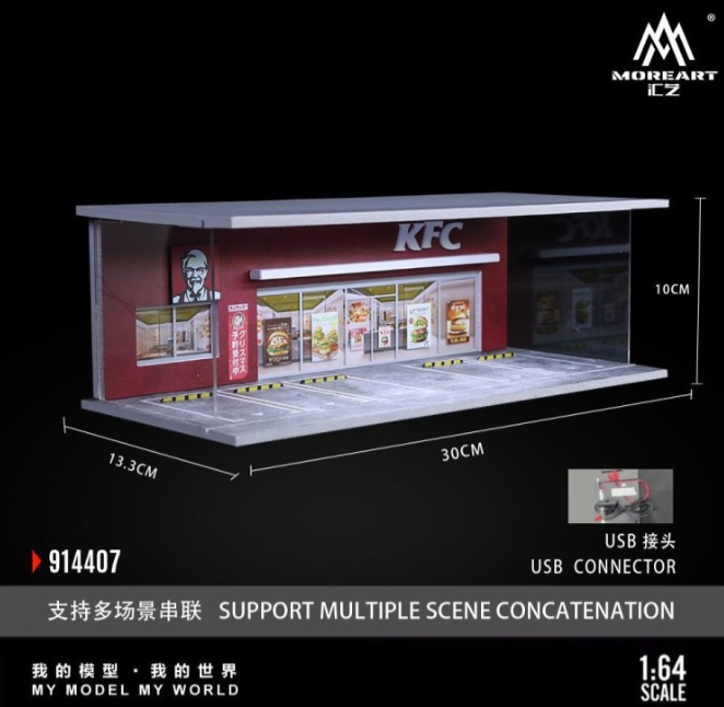 MoreArt 1/64-KFC MO914407