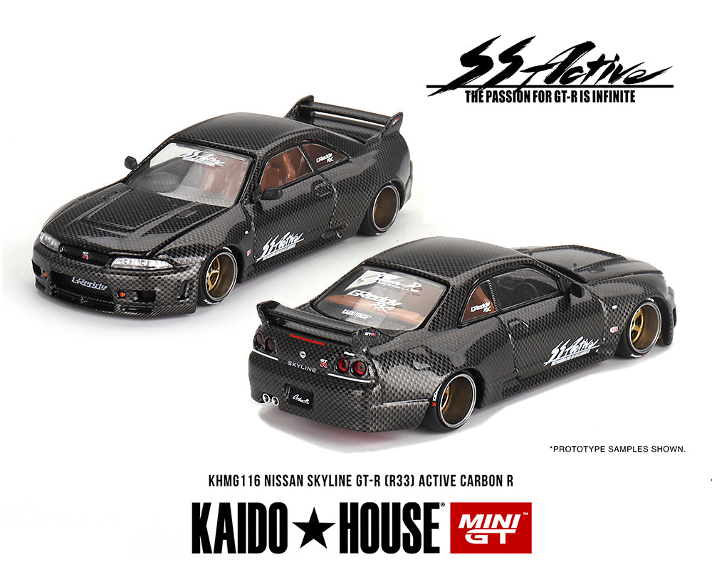 Nissan Skyline GT-R (R33) Active Carbon R VOIR NOTE