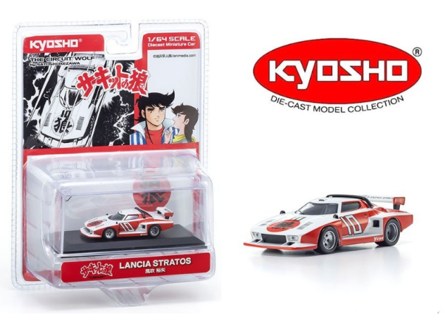 KYOSHO 1:64-Red-Circuit Wolf LANCIA STRATOS GR.5