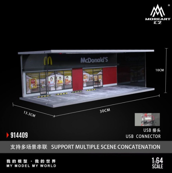MoreArt 1/64-McDonald&