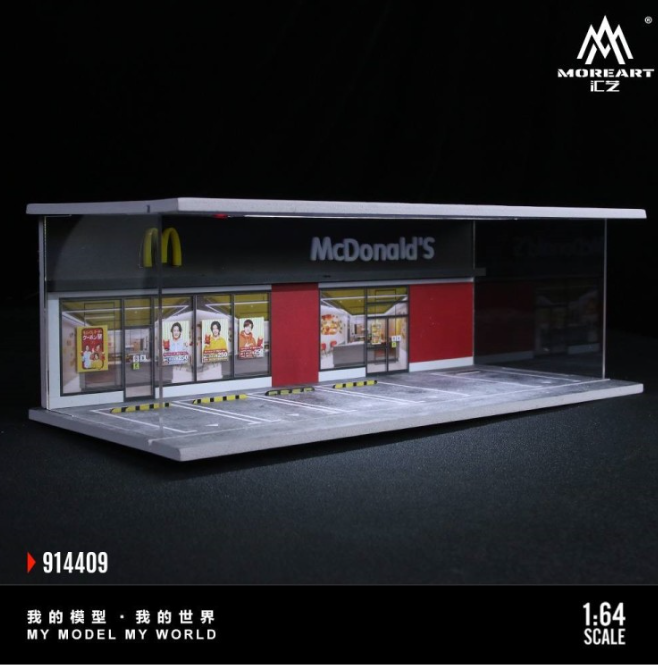MoreArt 1/64-McDonald&