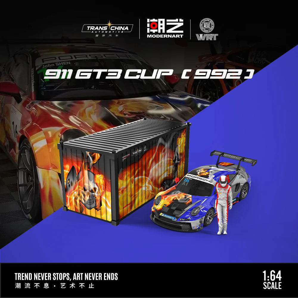 ModernArt 1/64 - 2025 Porsche 911 GT3 Carrera Cup Masters
