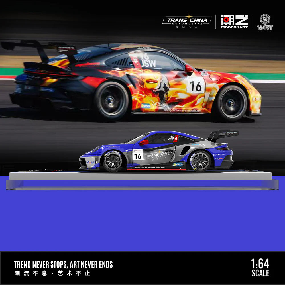 ModernArt 1/64 - 2025 Porsche 911 GT3 Carrera Cup Masters