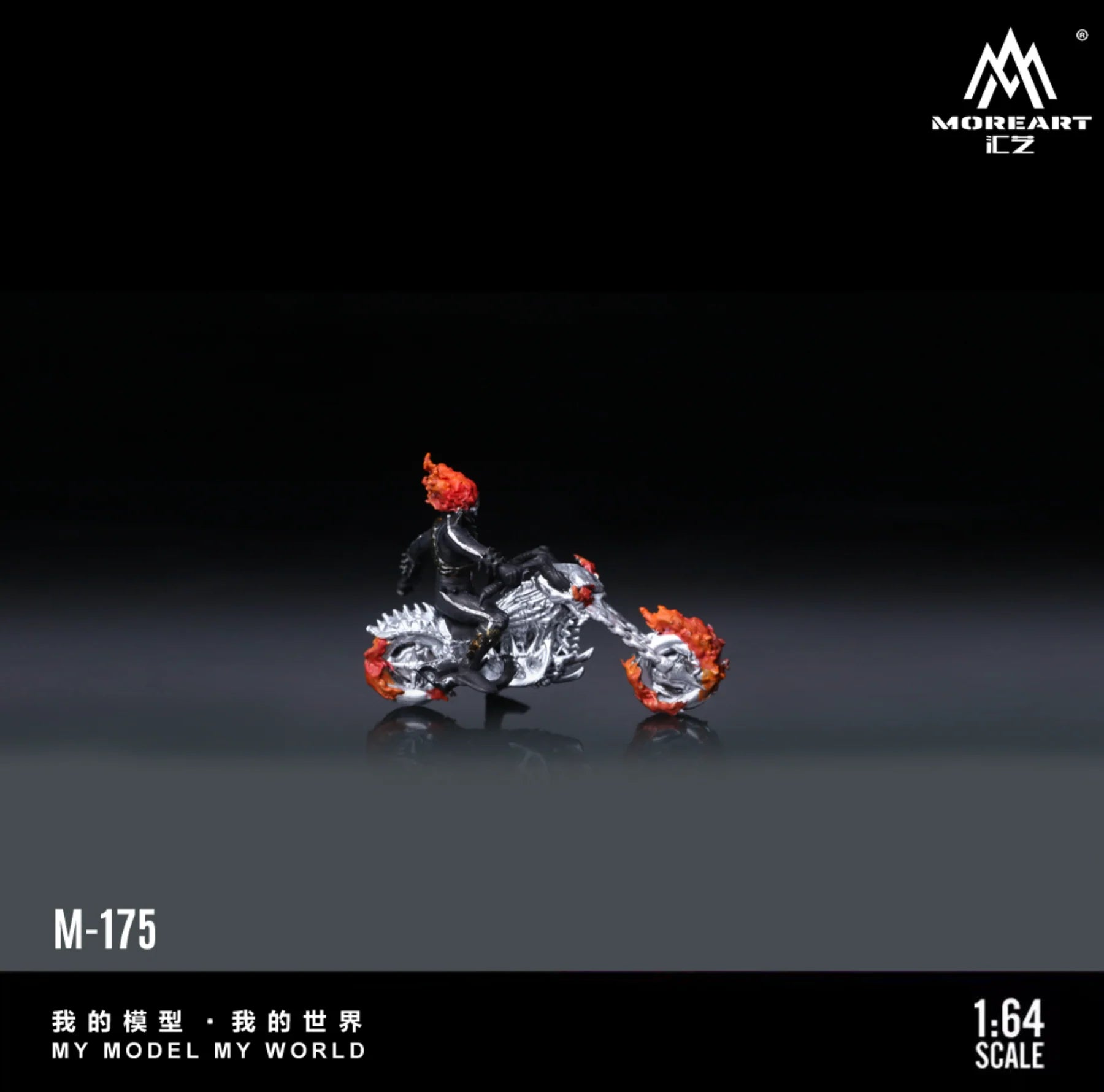 MoreArt 1/64 - Evil Spirit Knight Motorcycle - MO222175