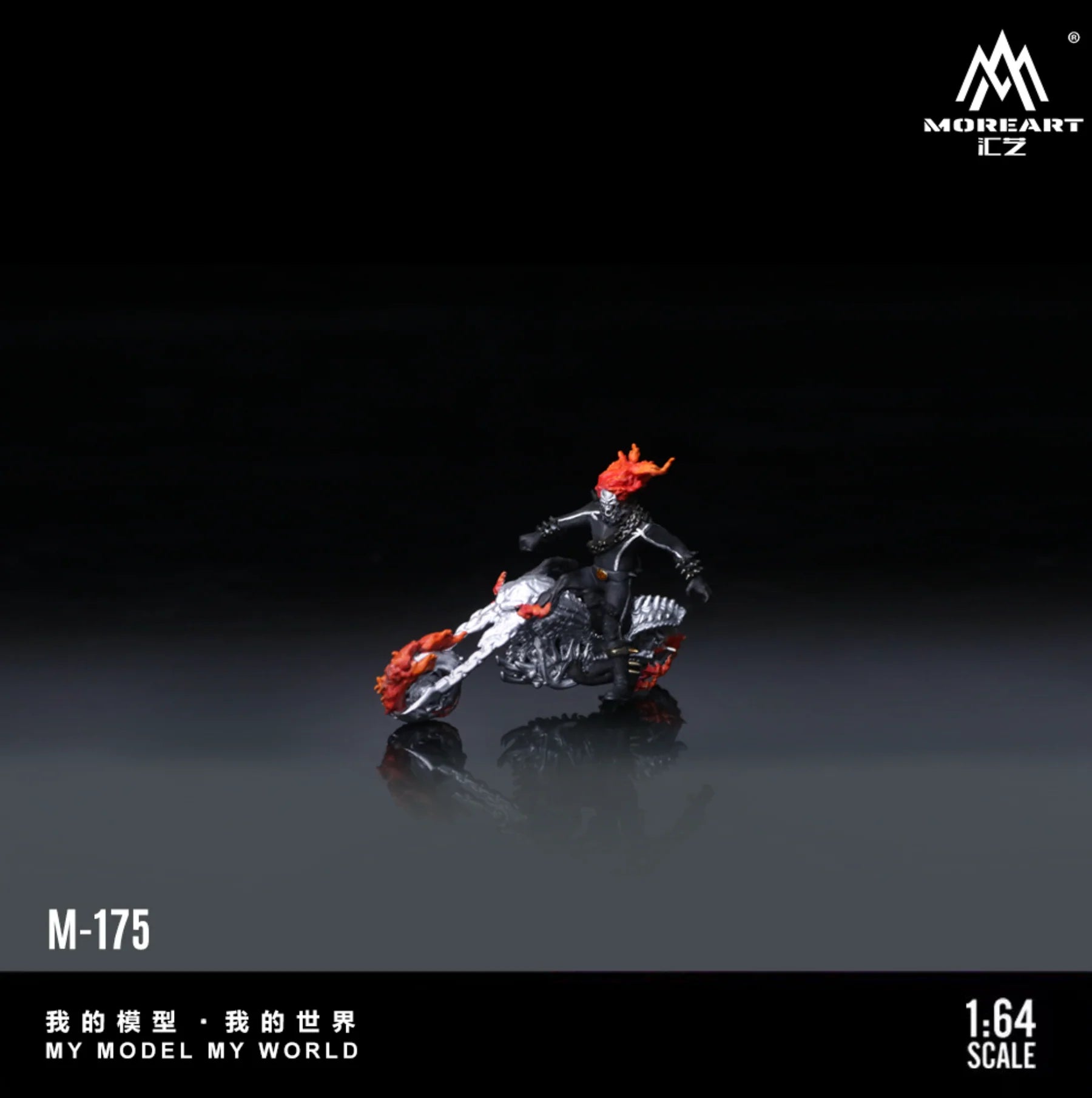 MoreArt 1/64 - Evil Spirit Knight Motorcycle - MO222175