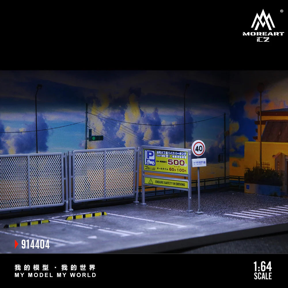 MoreArt 1/64 - Theme Lighting Assembly Scene - D Version - MO914404