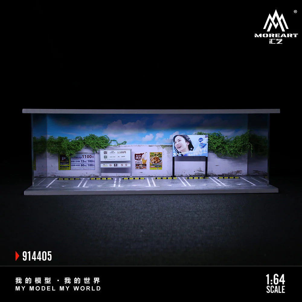 MoreArt 1/64 - Theme Light Assembly Scene - E Version - MO914405