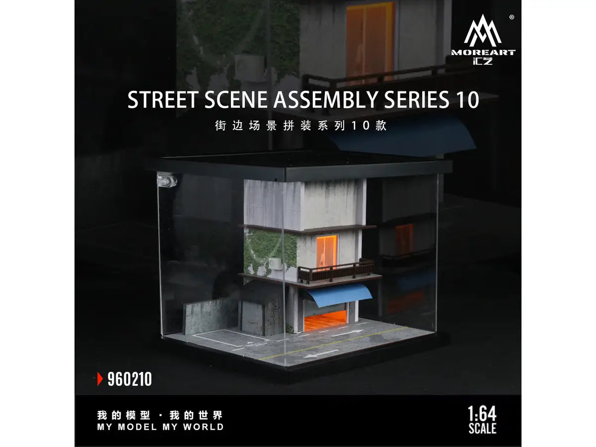 MoreArt 1/64 - Street Scene Lighting Assembly - MO960210