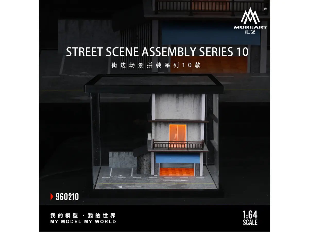 MoreArt 1/64 - Street Scene Lighting Assembly - MO960210