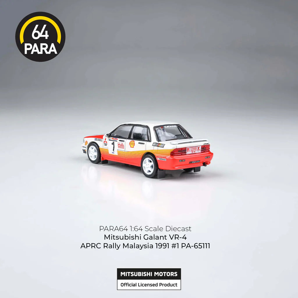 PARA64-Mitsubishi Galant VR-4 APRC Rally Malaysia 1991