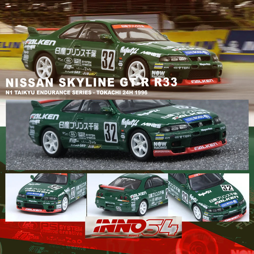 INNO64 1/64, NISSAN SKYLINE GT-R R33