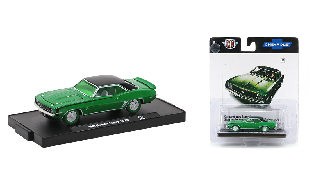 Chase Cars-1969 Chevrolet Camaro SS RS