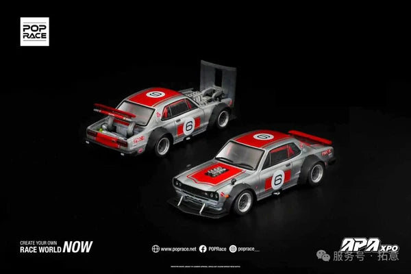 POPRACE 1/64 - Nissan Skyline GT-R V8 Drift (Hakosuka) APA EXPO 2025 Exclusive Model - S19-APAXPO2025