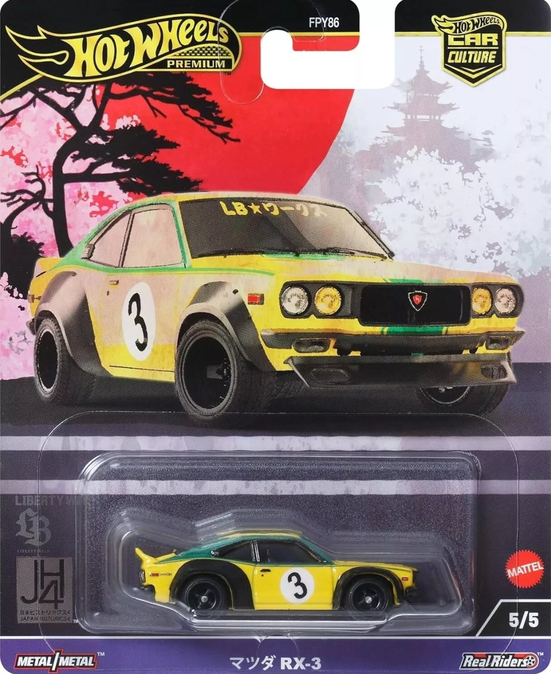 HOT WHEELS PREMIUM CAR CULTURE,"JAPAN HISTORICS 4", 2024, Mazda RX-3, 5/5