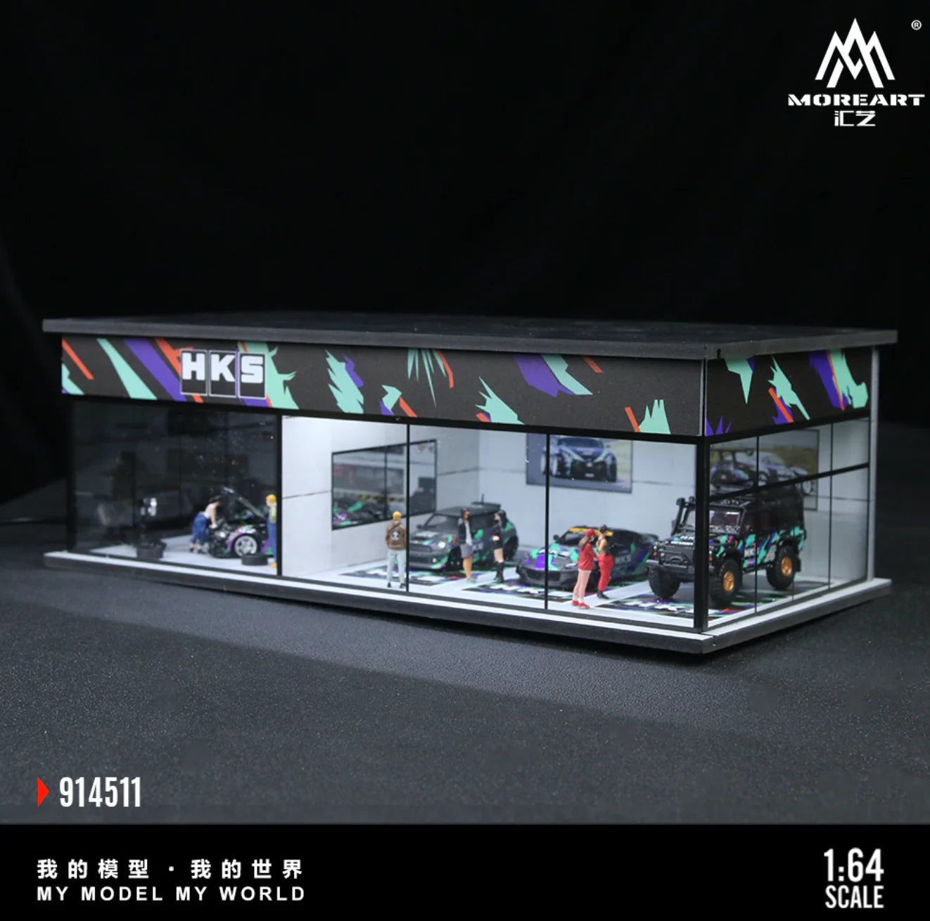 MoreArt 1/64-HKS PARKING EXHIBITION HALL MO914511