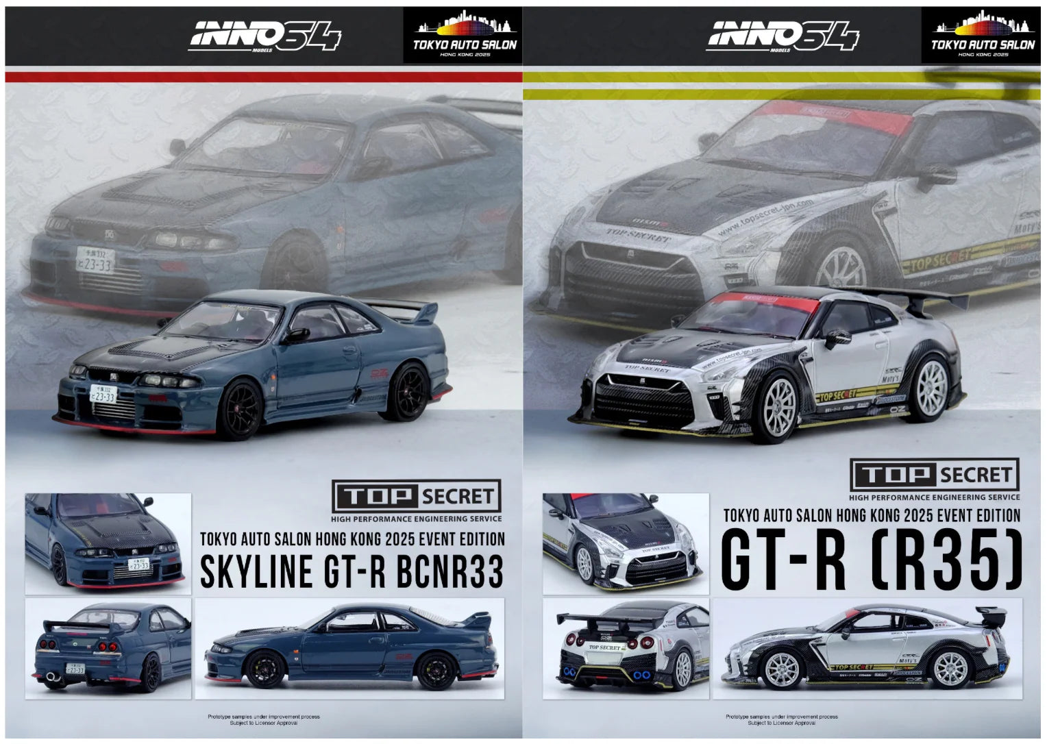 INNO64 1/64 - NISSAN TOP SECRET SKYLINE GTR BCNR33 AND GTRR35 SET TOKYO AUTO SALON HONG KONG 2025