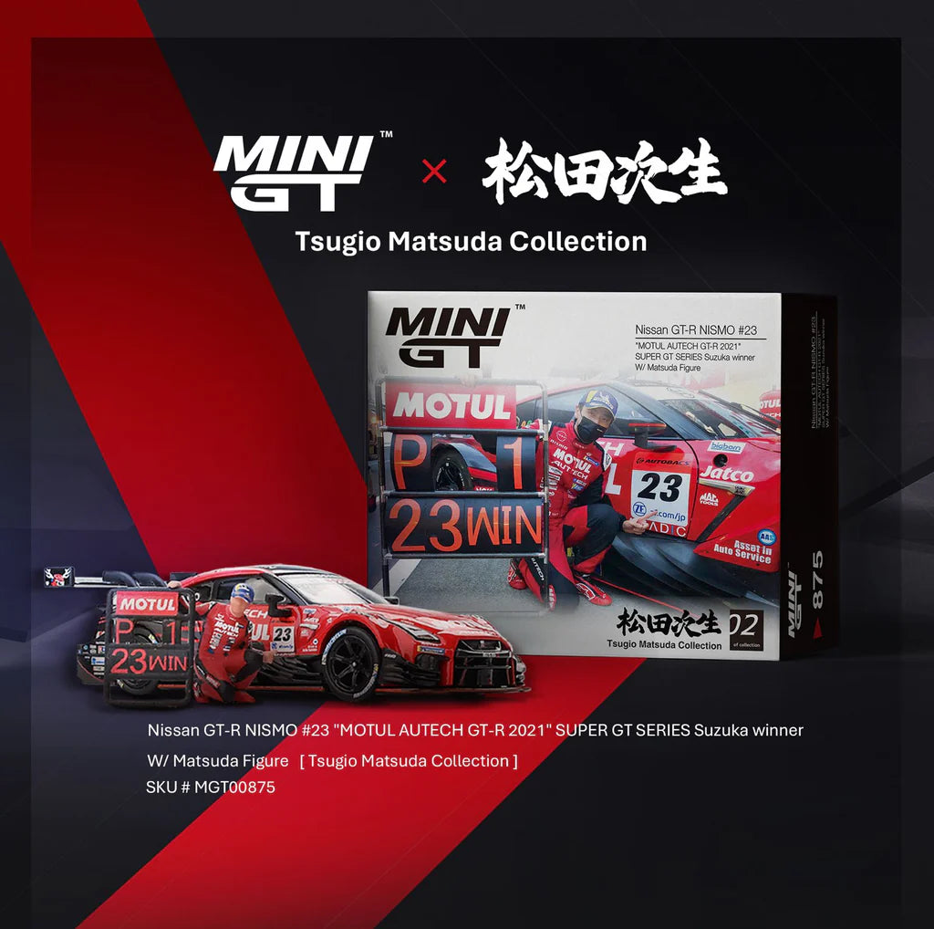 MINI GT-Nissan GT-R NISMO #23 