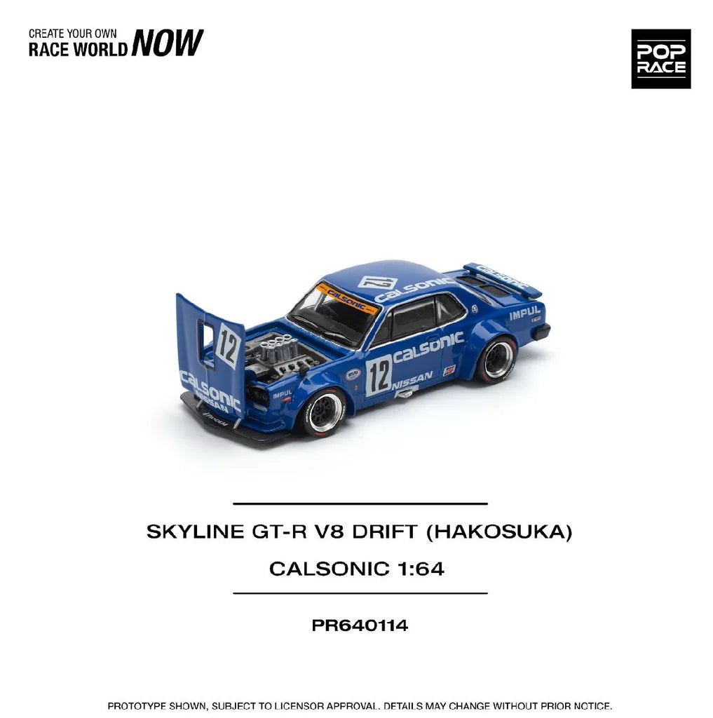 (PRE-0RDER 2025) POPRACE 1/64, SKYLINE GT-R V8 DRIFT (HAKOSUKA) CALSONIC