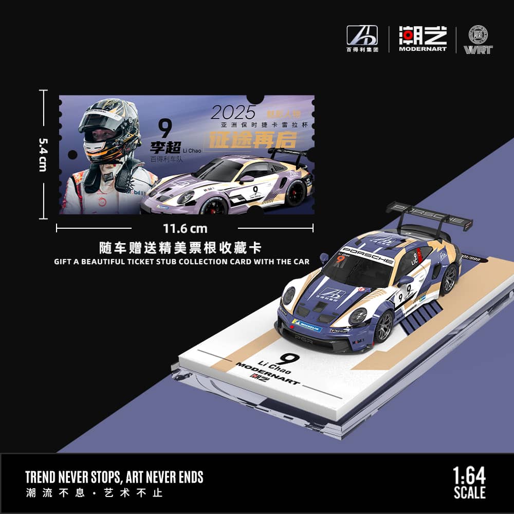 ModernArt 1:64- Porsche 911 GT3 Cup (992) Team BetterLife