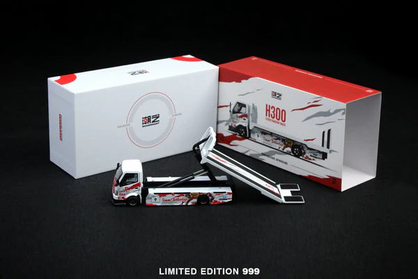 ModernArt-H300 Flatbed Transport Trailer - Team Betterlife (MD647217)
