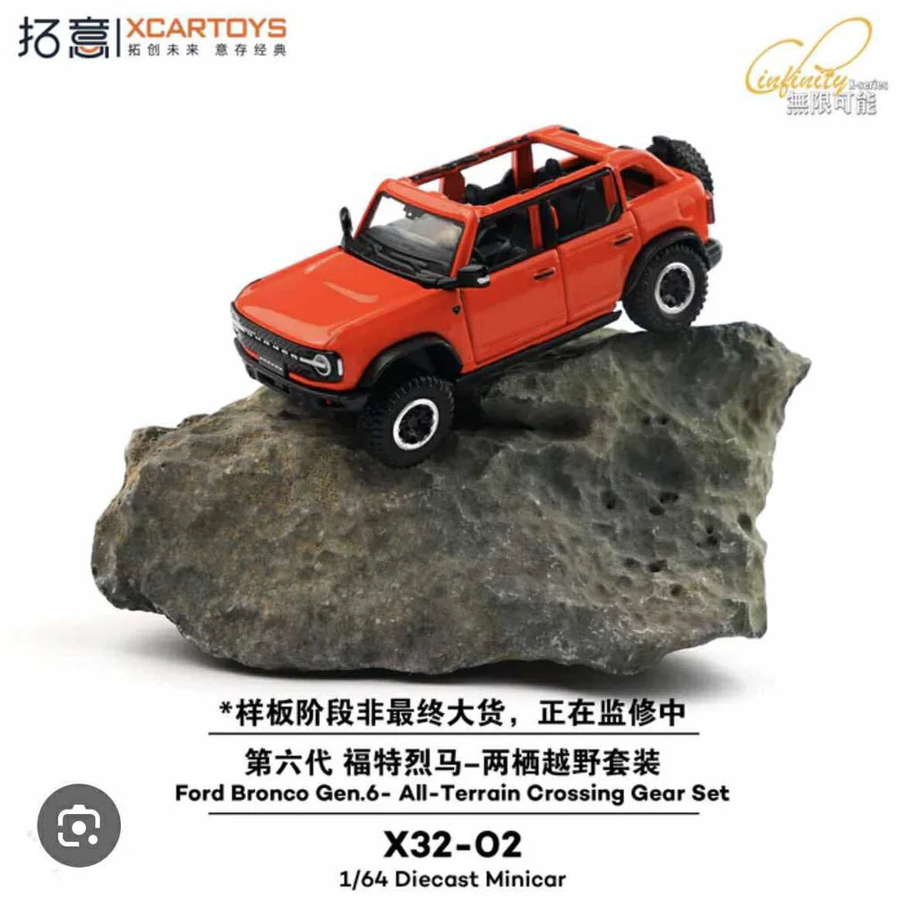 XCARTOYS 1:64-Ford Bronco Gen.6 - All Terrain Crossing Gear Set X32-02