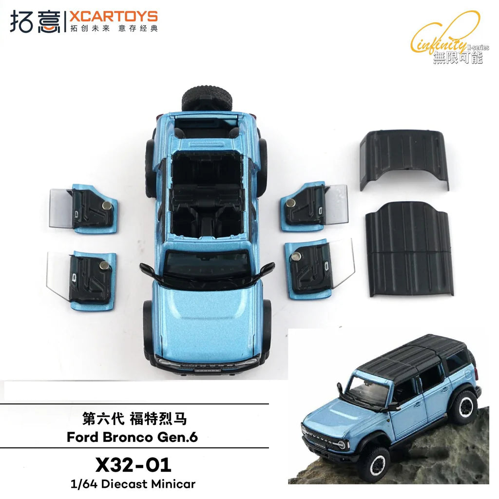 XCARTOYS 1:64-Ford Bronco Gen 6 - Blue X32-01