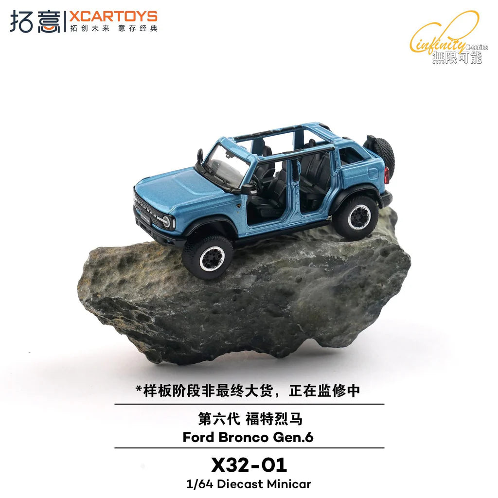 XCARTOYS 1:64-Ford Bronco Gen 6 - Blue X32-01