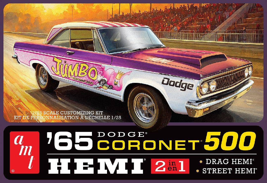 AMT 1/25 1965 DODGE CORONET 500 HARDTOP HEMI