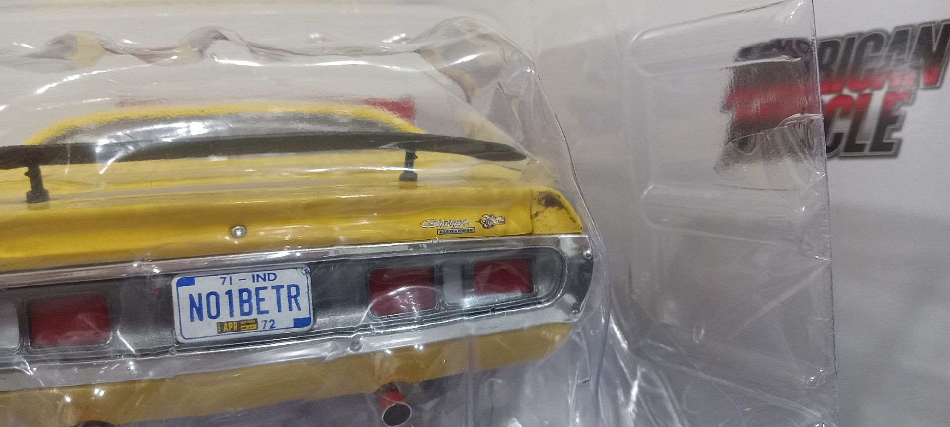Dodge Charger Super Bee 1971