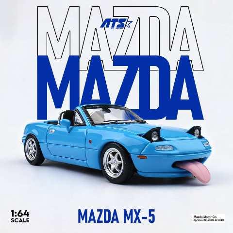 ATS MODELS 1/64- Mazda MX-5 - Blue ATS880104