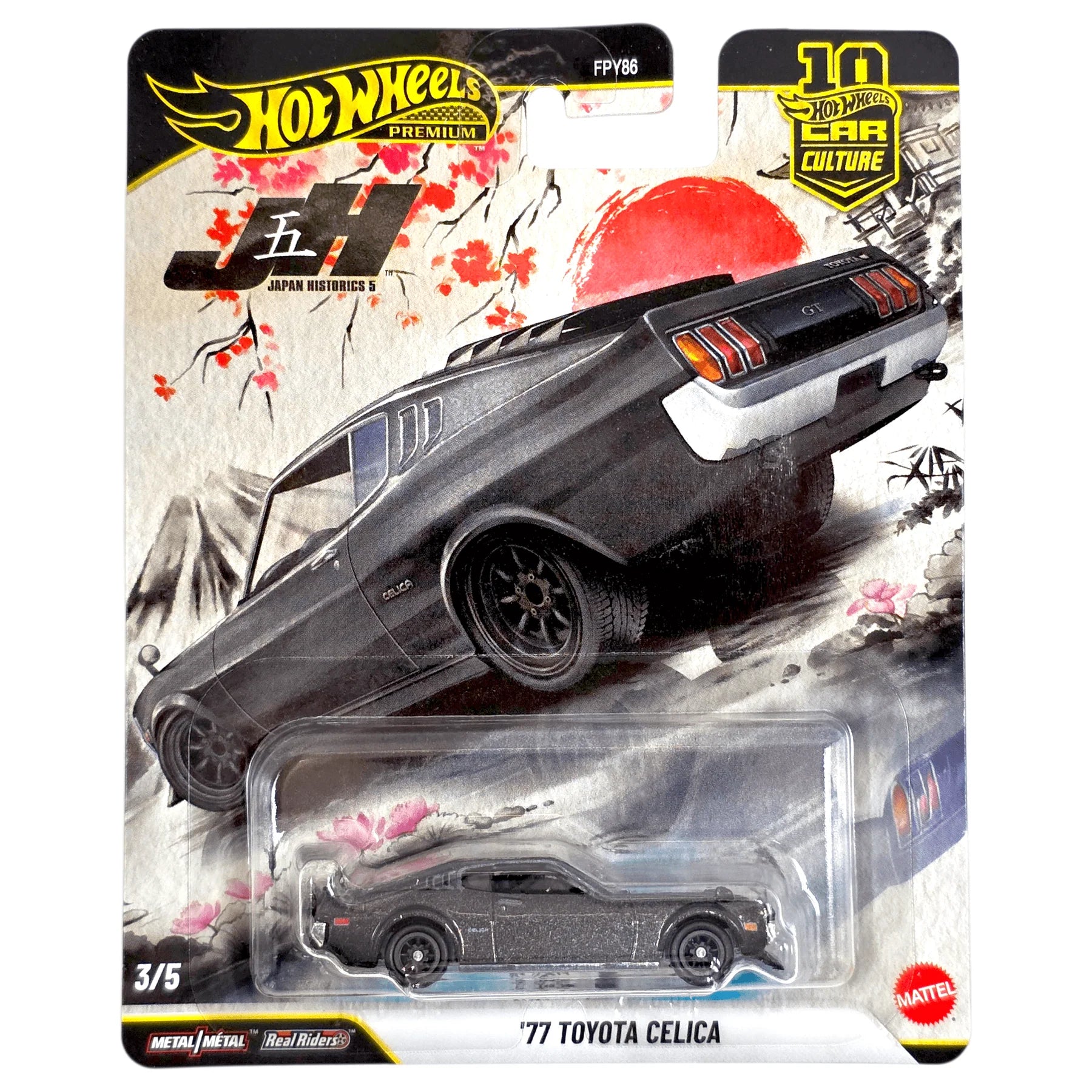 3/5 Toyota Celica 1977 Hot Wheels 1:64 - Japan Historics 5 - JKD98