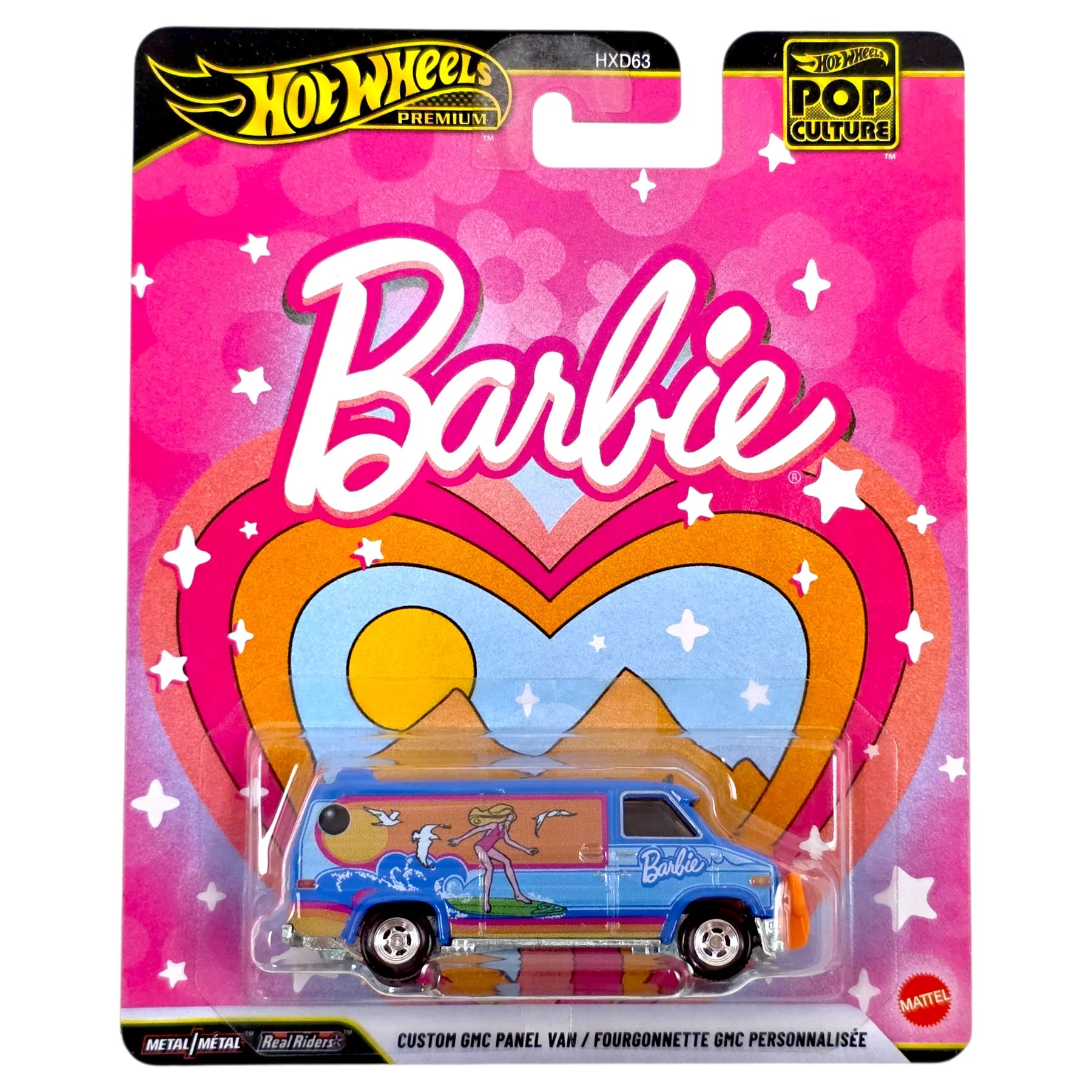 Hot Wheels 2026- Pop Culture Series 5-Car Set (Dash Code Q)-HXD63-956Q