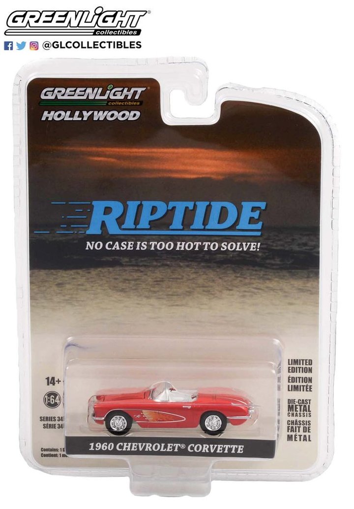 Riptide (1984-86 TV Series) 1960 Chevy Corvette C1