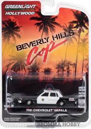 1981 Chevrolet Impala Beverly Hills Police - Beverly Hills Cop (1984)