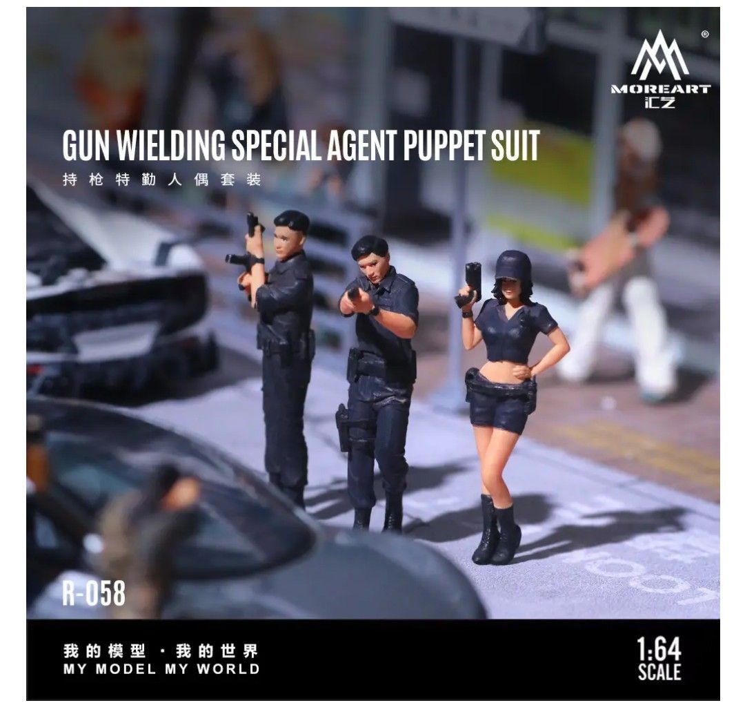 MoreArt 1/64 - Armed Special Forces 3-Figure Set MO223058