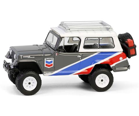 Chevron - 1970 Jeep Jeepster Commando with Off-Road Parts (GL41175-C)