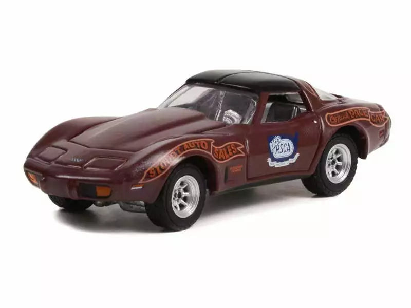 1982 Chevrolet Corvette Nazareth National Motor Speedway Official Pace Car
